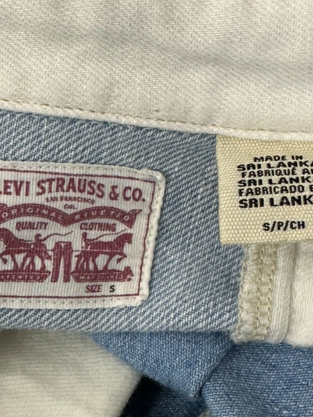 Levi's Donovan Western Shirt Patchwork Blanket - Picture 5 of 12